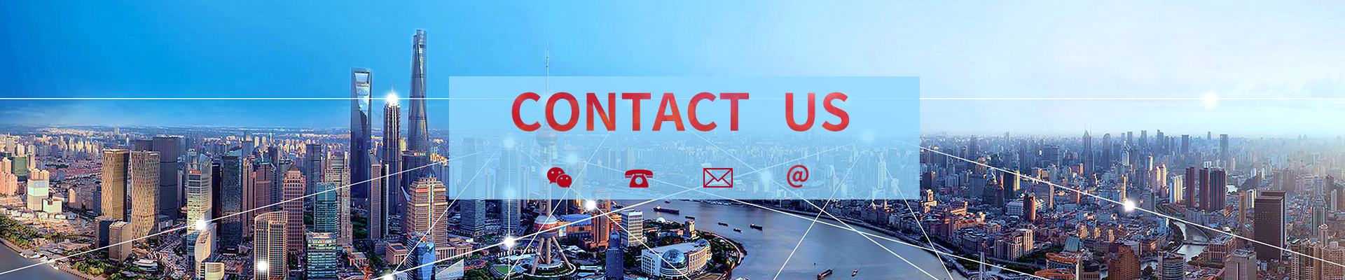 聯(lián)系我們|污泥泥漿脫水廠家|污泥壓濾設備廠家