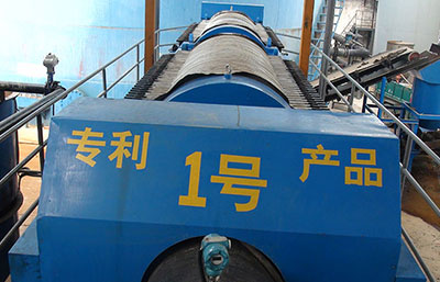 酒廠污水處理方法