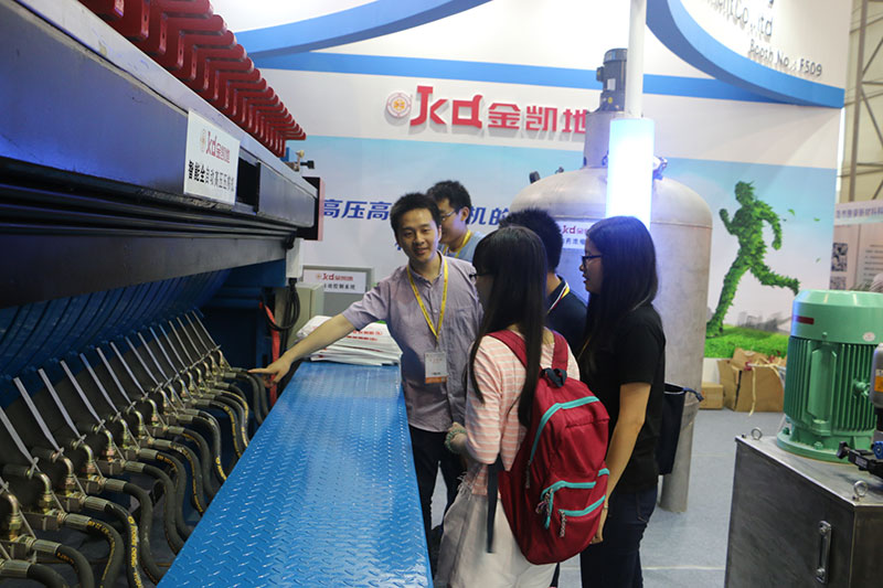 領導視察金凱地壓濾機
