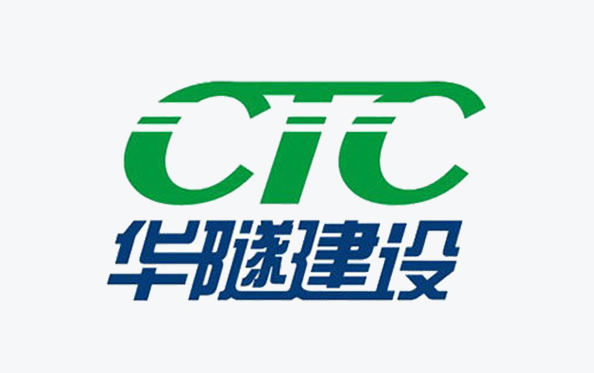 華隧建設股份有限公司