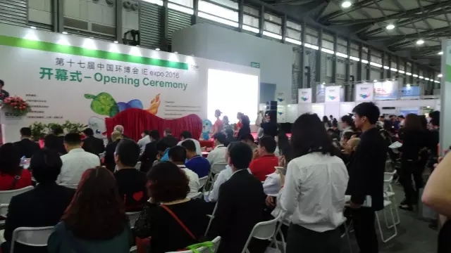 中國環博會盛大開幕,金凱地高能吸睛