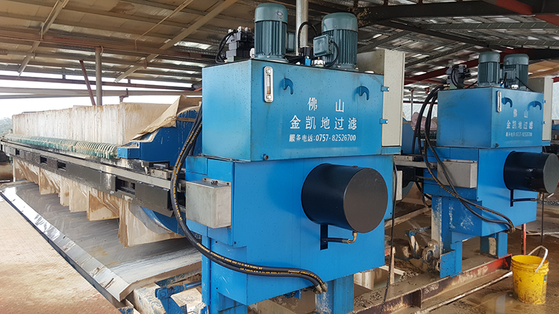 造紙廢水泥漿處理技術(shù)方案