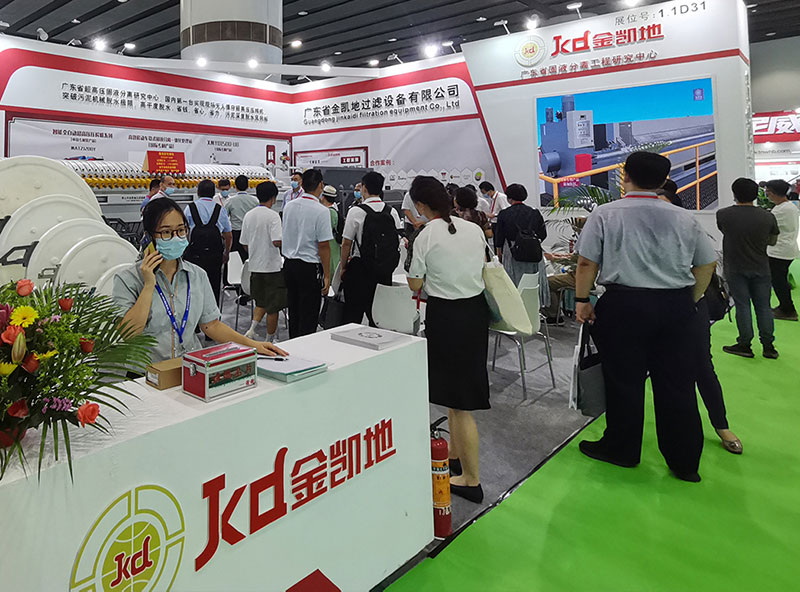 客戶現(xiàn)場咨詢、簽合同