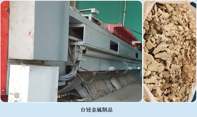 智能全自動(dòng)壓榨機(jī)行業(yè)應(yīng)用案例分析