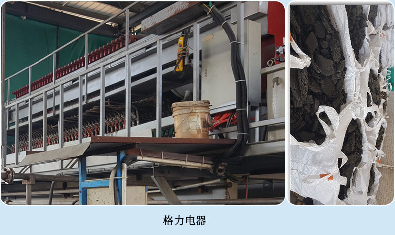 智能全自動(dòng)壓榨機(jī)行業(yè)應(yīng)用案例分析