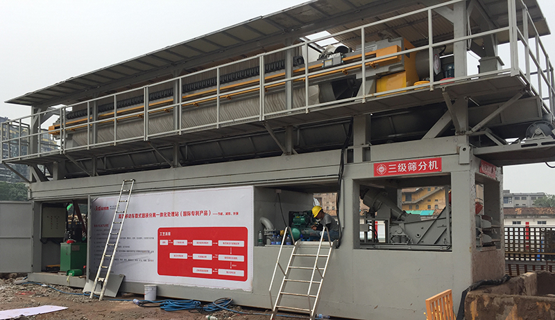 壓濾機(jī)泥漿處理