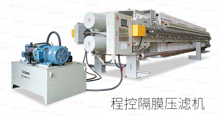 電鍍廢水處理壓濾機日常預防性維護檢查