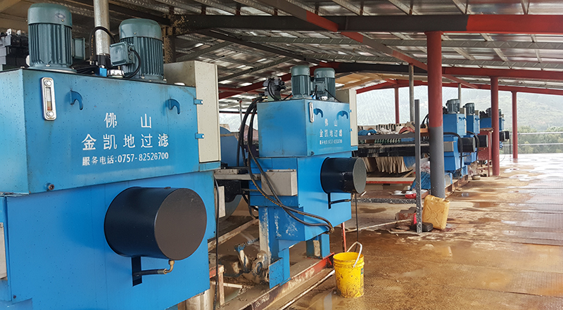 選礦場污水污泥很難處理,企業應該怎么應對?